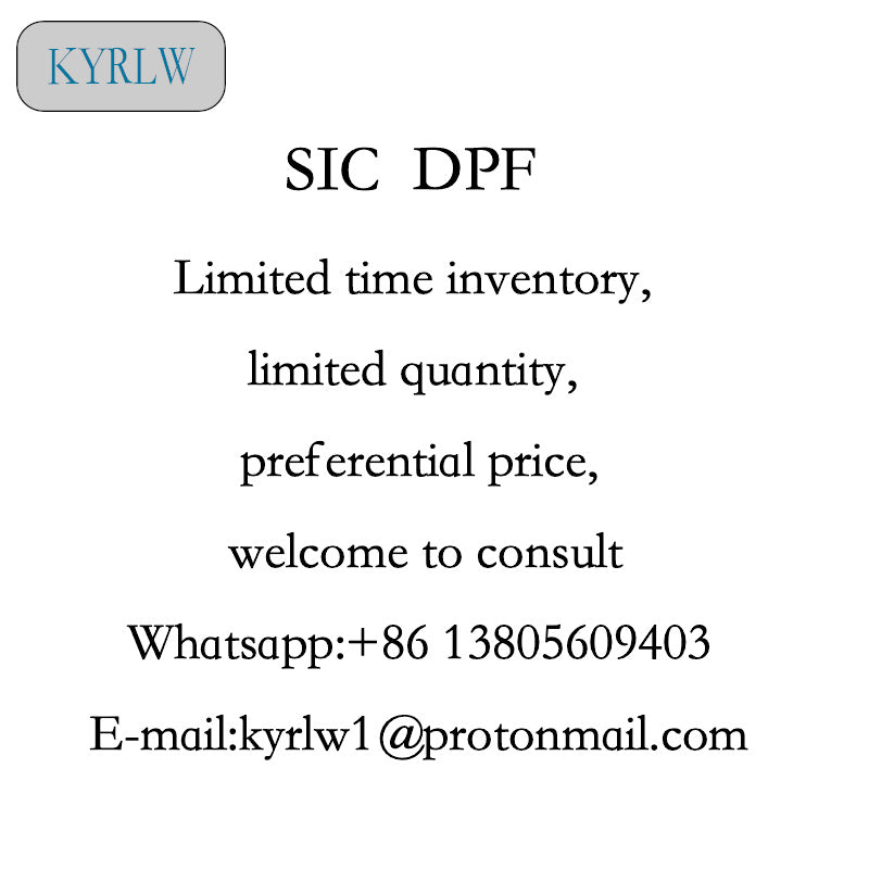 SiC DPF |Silicon Carbide Diesel Particulate Filter for Efficient Emission Reduction in stock limited time
